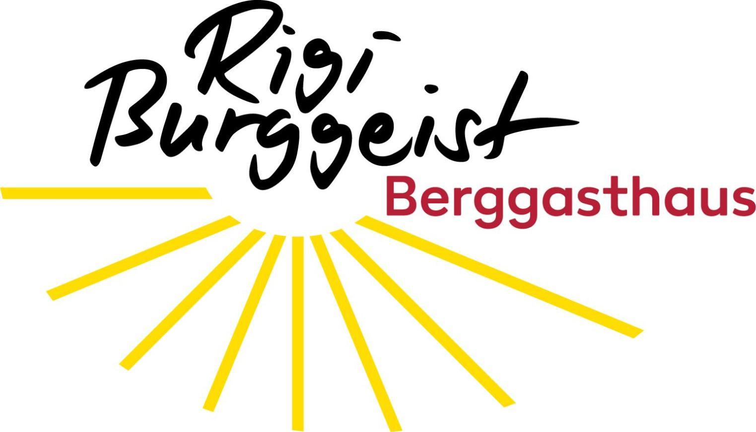 Rigi-Burggeist Alpine Guesthouse Gersau Esterno foto